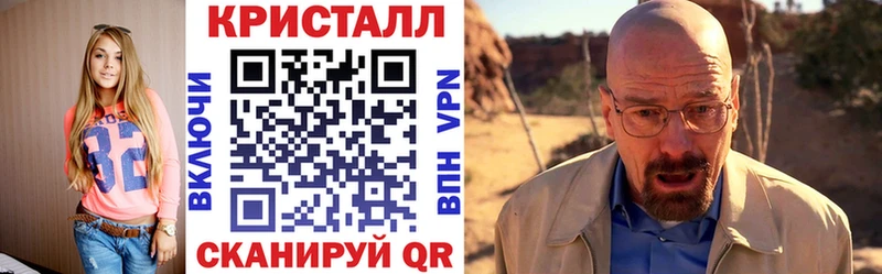 Амфетамин Premium  купить наркоту  ссылка на мегу вход  Элиста 