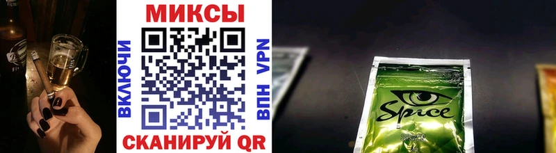 БУТИРАТ GHB  Элиста 