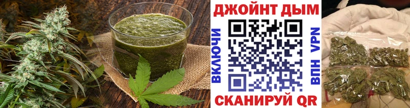 кракен как войти  дарнет шоп  Элиста  Еда ТГК марихуана 