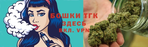 экстази Каменск-Шахтинский