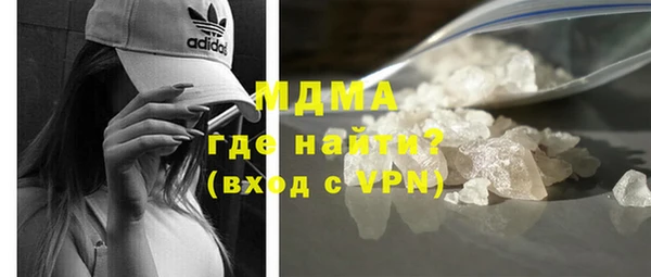альфа пвп Каменногорск