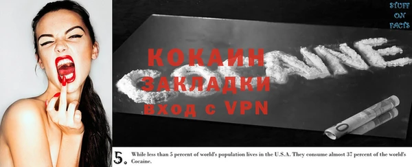 альфа пвп Каменногорск
