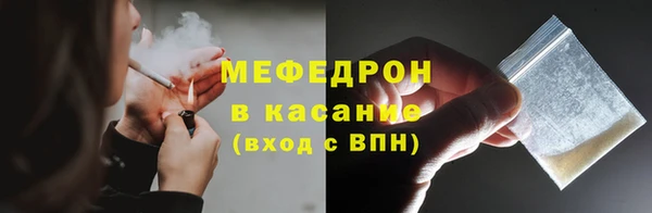 альфа пвп Каменногорск