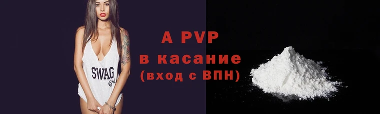 экстази Каменск-Шахтинский