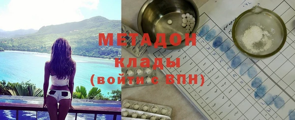 альфа пвп Каменногорск