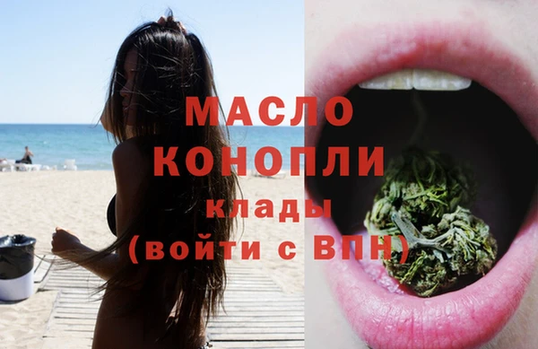 альфа пвп Каменногорск