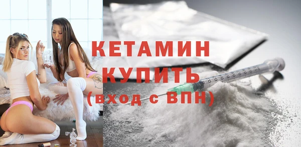 альфа пвп Каменногорск