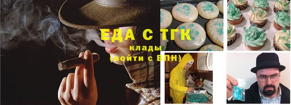 альфа пвп Каменногорск